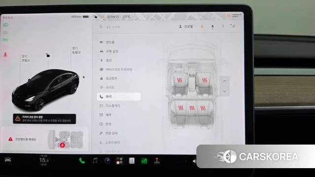 Tesla Model 3 id 4763937 из Кореи 27