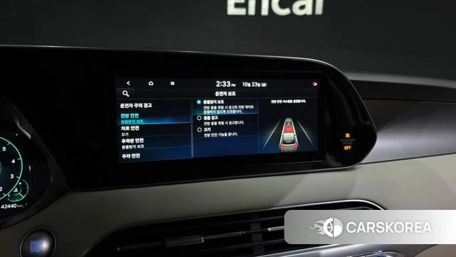 Hyundai Palisade id 5028494 из Кореи 27