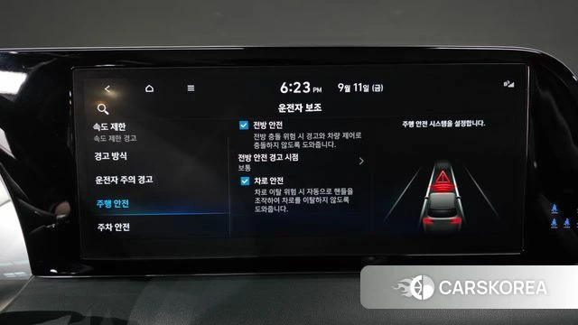 Hyundai The New Palisade id 4835443 из Кореи 27