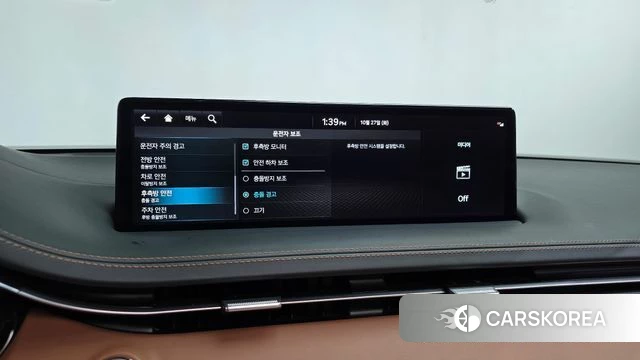 Genesis GV70 id 5040126 из Кореи 27