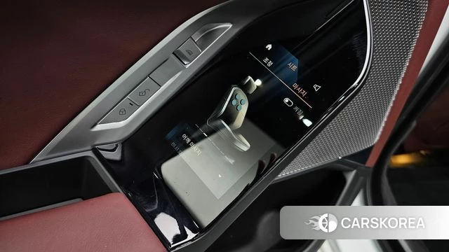 BMW i7 (G70) id 4554684 из Кореи 27