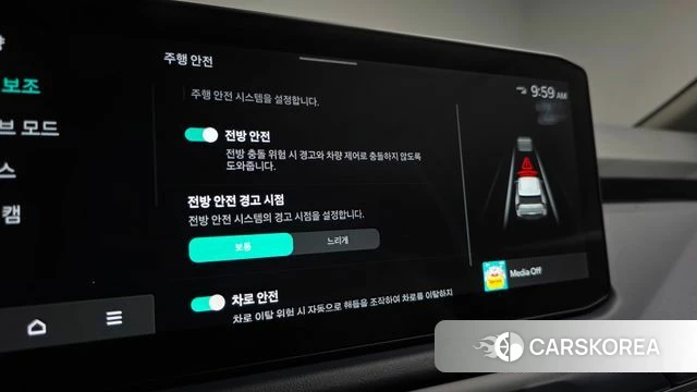 Kia EV3 id 4783213 из Кореи 27