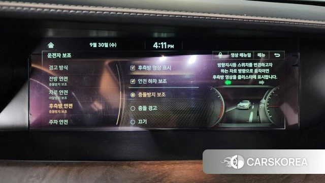 Genesis G90 id 4930935 из Кореи 27