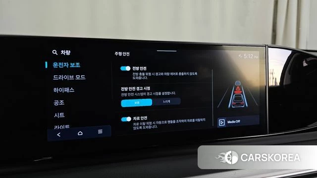 Hyundai Grandeur (GN7) id 5021558 из Кореи 27