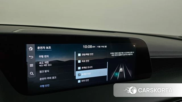 Genesis G90 (RS4) id 5001735 из Кореи 27