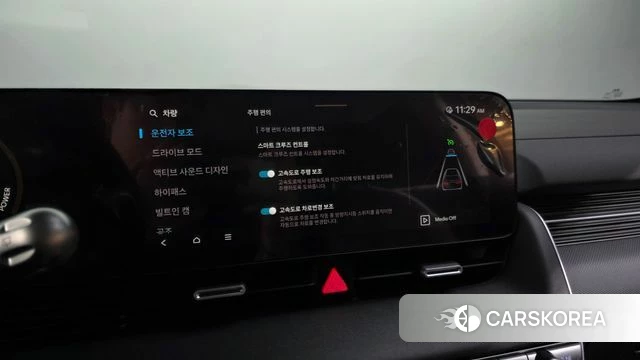 Hyundai The New Ionic 5 id 5039258 из Кореи 27