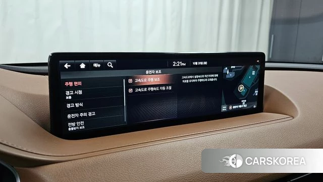 Genesis G80 (RG3) id 5013326 из Кореи 27