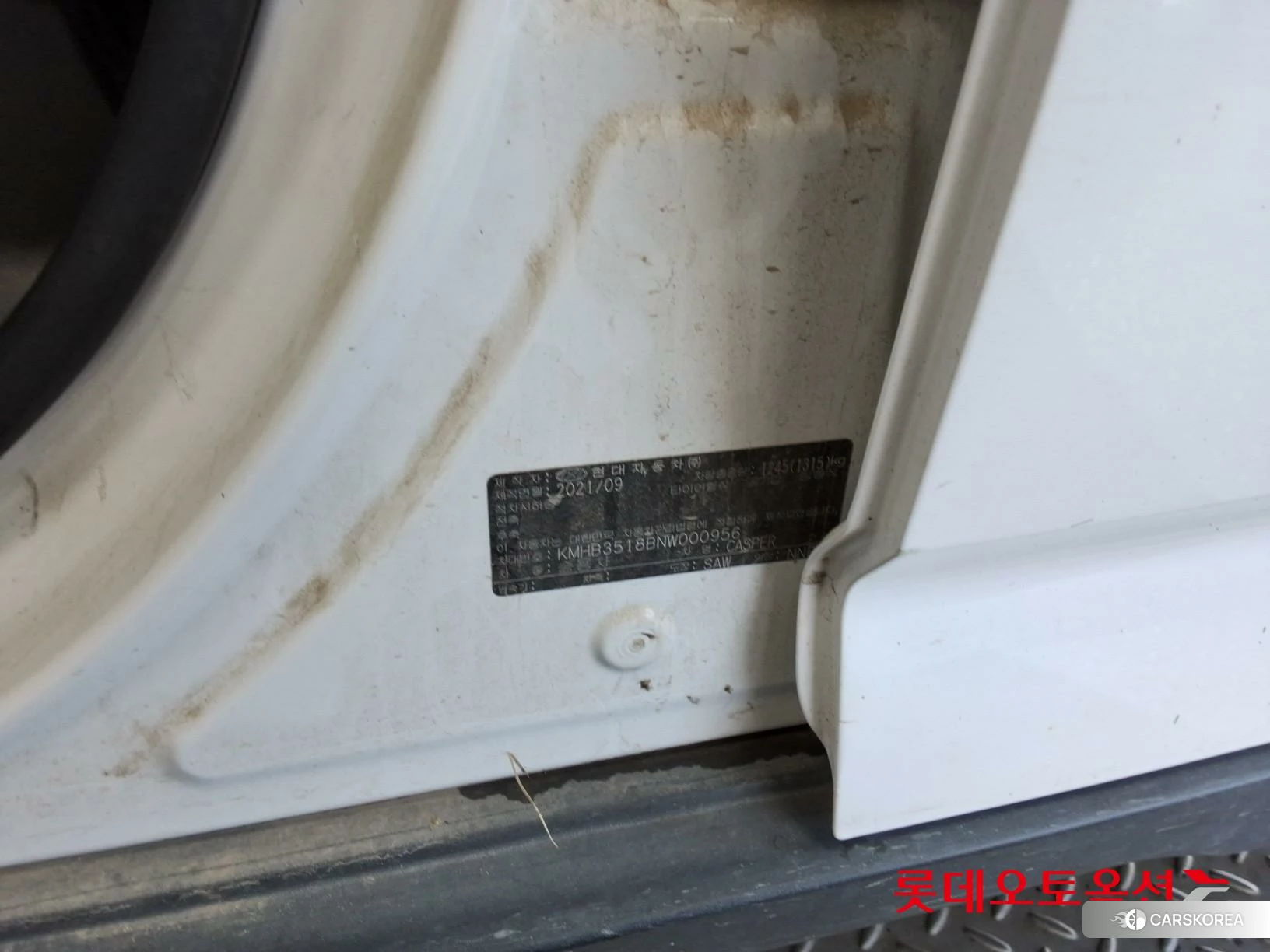 Hyundai Casper id 5001033 из Кореи 27