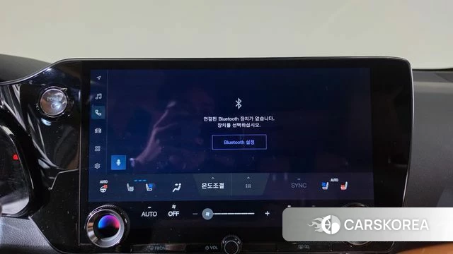 Lexus NX350h Second generation id 4974813 из Кореи 27