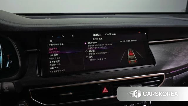 Kia K7 Premier id 4977659 из Кореи 27