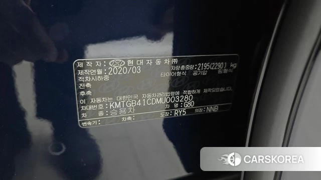 Genesis G80 (RG3) id 4987699 из Кореи 27