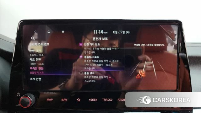 Kia The New K3 2nd generation id 4739699 из Кореи 27