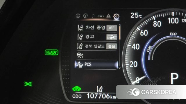 Lexus ES300h 7th generation id 4997225 из Кореи 27