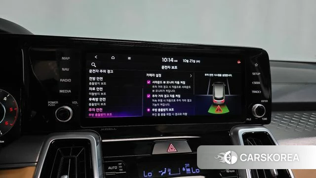 Kia Sorento 4th Generation id 5017835 из Кореи 28