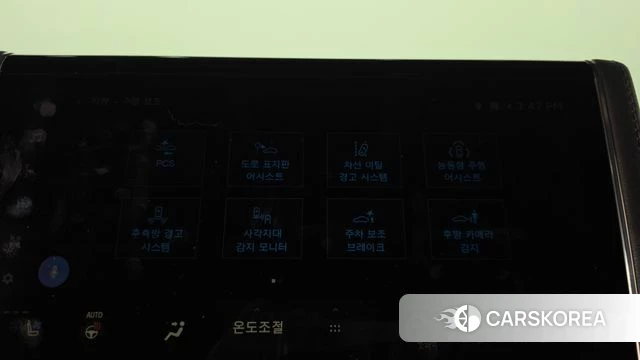 Toyota Alphard 4th Generation id 5033313 из Кореи 28