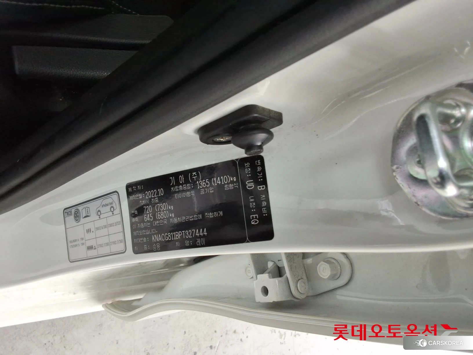 Kia Ray id 4984709 из Кореи 28