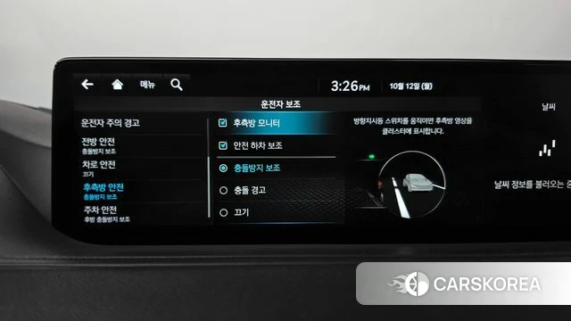 Genesis G80 (RG3) id 4977016 из Кореи 28