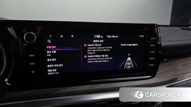 Kia K5 3rd generation id 4986838 из Кореи 28