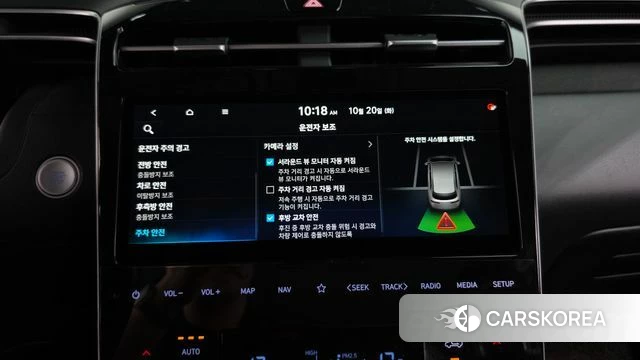 Hyundai Tucson (NX4) id 5013038 из Кореи 28
