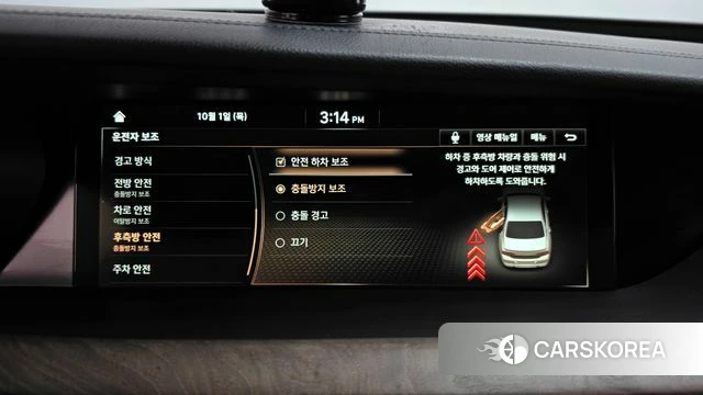 Genesis G90 id 4937293 из Кореи 28