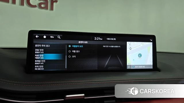 Genesis GV70 id 5022568 из Кореи 28