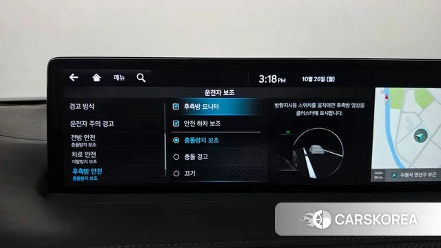 Genesis GV70 id 5034515 из Кореи 28