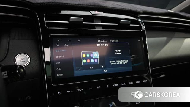 Hyundai Tucson (NX4) id 4951256 из Кореи 28