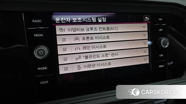 Volkswagen 7th Generation of Jetta id 4982223 из Кореи 28