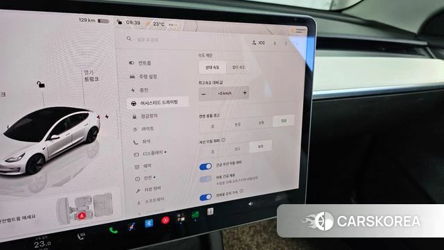 Tesla Model 3 id 4854705 из Кореи 28