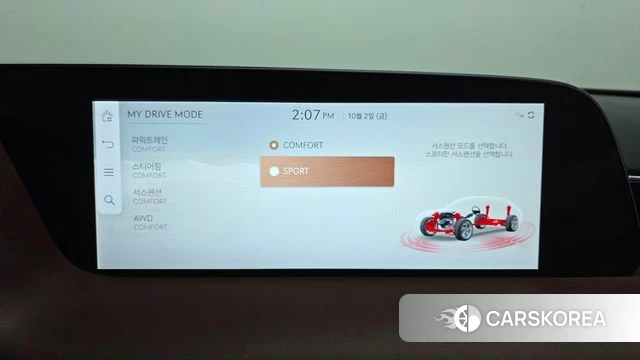 Genesis G90 (RS4) id 4942568 из Кореи 28