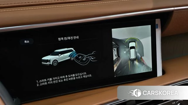 Hyundai Palisade (LX3) id 5015881 из Кореи 28