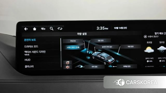 Genesis G80 (RG3) id 4987155 из Кореи 28