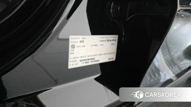 Tesla Model Y id 5034085 из Кореи 28