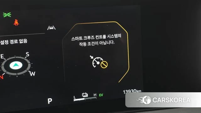 Kia The New Sorento 4th Generation id 5001747 из Кореи 28