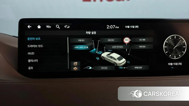 Genesis Electrified G80 (RG3) id 4992107 из Кореи 28