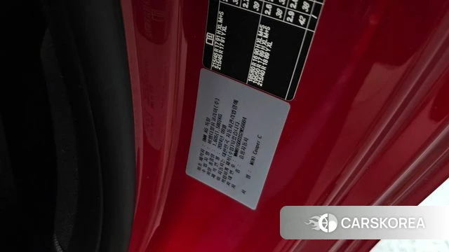 Mini Cooper C 4th generation id 4941085 из Кореи 28