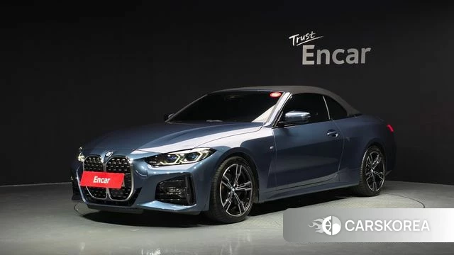 BMW 4 Series (G22) id 4966075 из Кореи 28