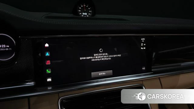 Porsche Panamera (971) id 4687565 из Кореи 28
