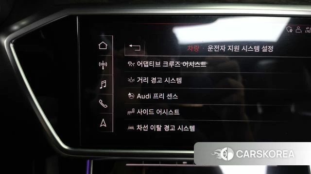 Audi A7 (4K) id 4992907 из Кореи 28