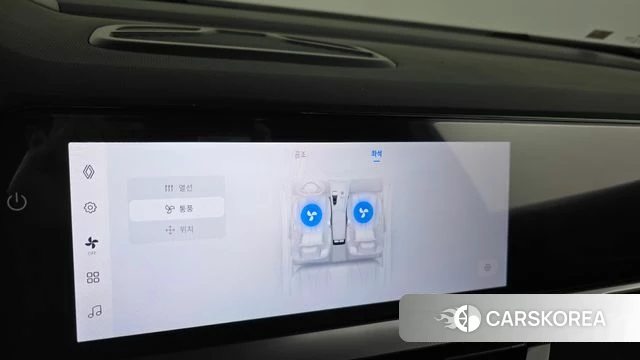 Renault Korea (Samsung) Grand Coleos id 5001812 из Кореи 28
