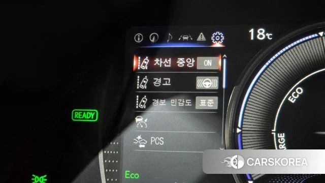 Lexus ES300h 7th generation id 5020731 из Кореи 28