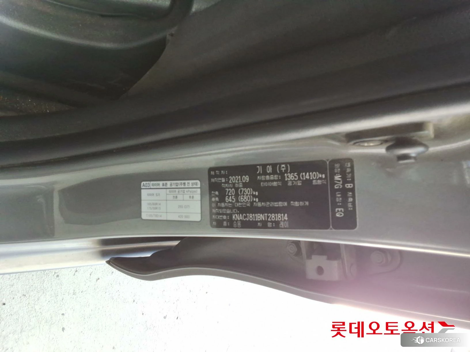 Kia Ray id 4989991 из Кореи 28