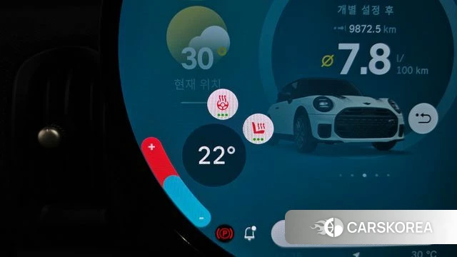 Mini Cooper S 4th Generation id 4734670 из Кореи 28