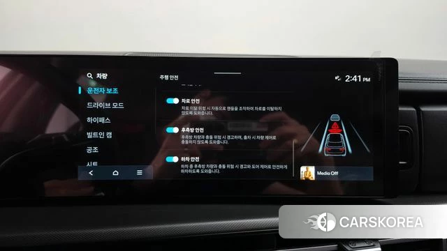 Hyundai Santa Fe (MX5) id 4964891 из Кореи 28