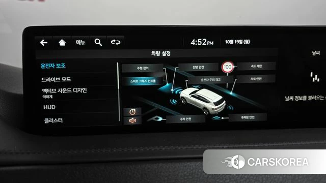 Genesis GV80 id 5002920 из Кореи 28