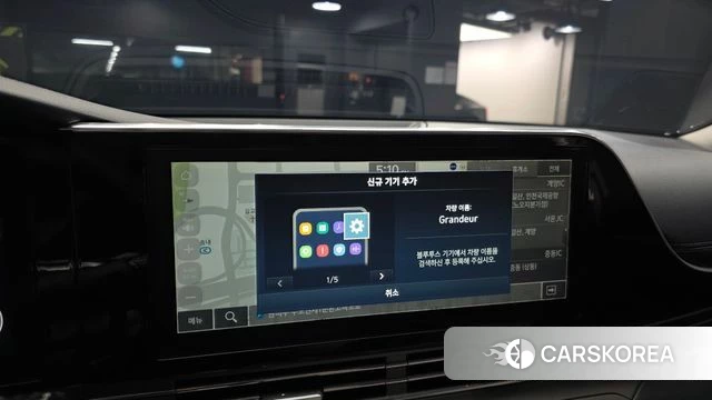 Hyundai The New Grandeur IG id 4992705 из Кореи 28