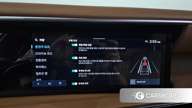 Hyundai Palisade (LX3) id 4995460 из Кореи 28