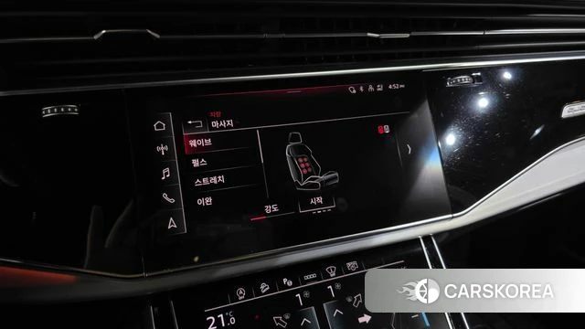 Audi Q8 (4M) id 4917169 из Кореи 28