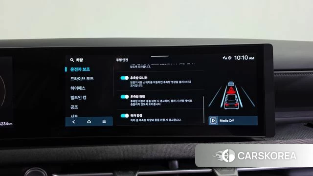 Hyundai The New Tucson (NX4) id 4995524 из Кореи 28