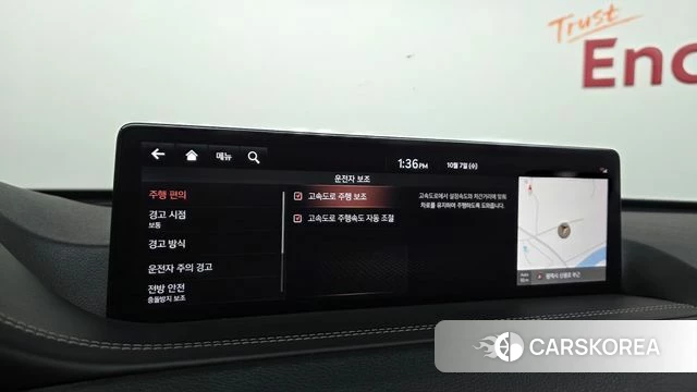 Genesis GV80 id 4958986 из Кореи 28